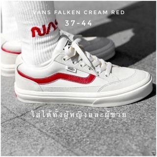 **มีเก็บปลายทาง**VANS JAPAN FALKEN Cream red รองเท้าผ้าใบ งานสุดฮิตสไตล์ญี่ปุ่น สุดคุ้ม ใส่ได้ทั้งผู้หญิงและผู้ชาย