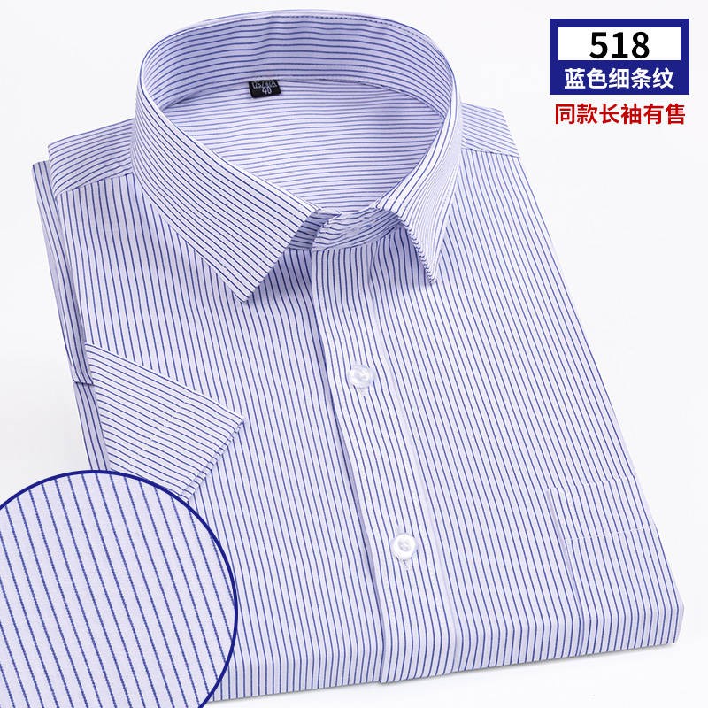 Ready Stock Baju Lelaki Baju Raya Lelaki Baju Kemeja Putih Lengan Panjang Musim Panas Kemeja Lelaki Ramping Kemeja Usqgj46j1n Thaipick