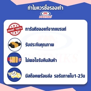รองเท้าคัชชูผู้ชาย Y-Roon(วัยรุ่น) น้ำหนักเบา เงาวิบวับ ตัดเย็บดี