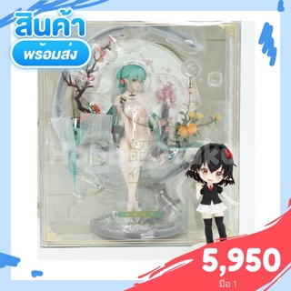 ♦️พร้อมส่ง lot มีม่าน ♦️Vocaloid - Hatsune Miku - 1/7 - Shaohua (Myethos)