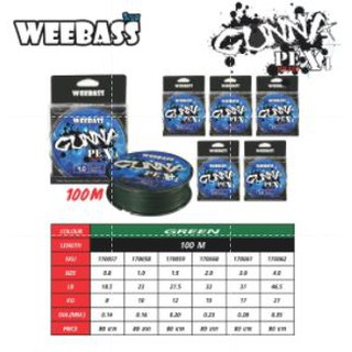 สายweebass PE รุ่น Gunna X4 ยาว 100 เมตร สีเขียวและสีเหลือง