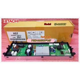 อะไหล่ของแท้/เมนบอร์ดเครื่องซักผ้าฮิตาชิ/HITACHI//PTSF-130TCV*137