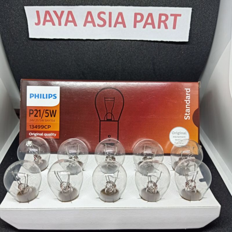 Philips 24V P21/5W/หลอดไฟเบรค 24V 2 ขา/K2/K2/K 2 ขนาดใหญ่ 21/5W BAY15D