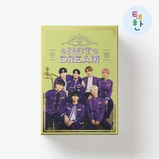 ✅พร้อมส่ง [NCT DREAM] ชุดปฏิทิน 2022 SEASONS GREETINGS