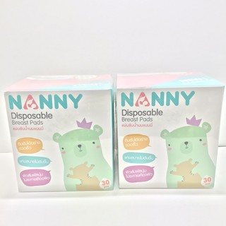 Nanny แผ่นซับน้ำนม 30 ชิ้น - Nanny Disposable Breast Pads ( แพ็ค 2 กล่อง )