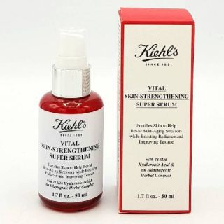 เซรั่ม KIEHLS VITAL SKIN STRENGTHENING SUPER SERUM