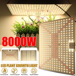 หลอดไฟ Led ฟูลสเปกตรัม บางพิเศษ 8000W สําหรับปลูกพืชในร่ม เรือนกระจก