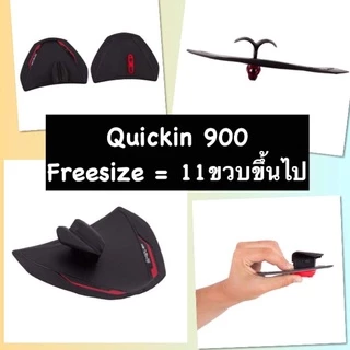 💥ถูกที่สุด มือพายว่ายน้ำ มือพายฝึกว่ายน้ำ เด็กและผู้ใหญ่💥