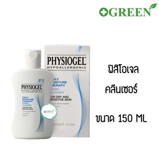 PHYSIOGEL Daily Moisture Therapy Dermo-Cleanser 150 ml.(ขวด)