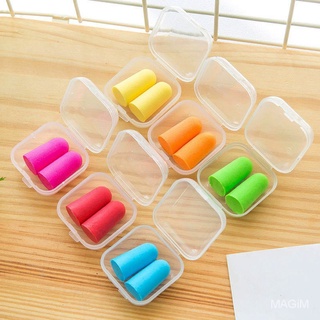 พร้อมส่งในไทย ที่อุดหู ear plug กันเสียงรบกวน เสียงกรนพร้อมกล่องเก็บ SB1012