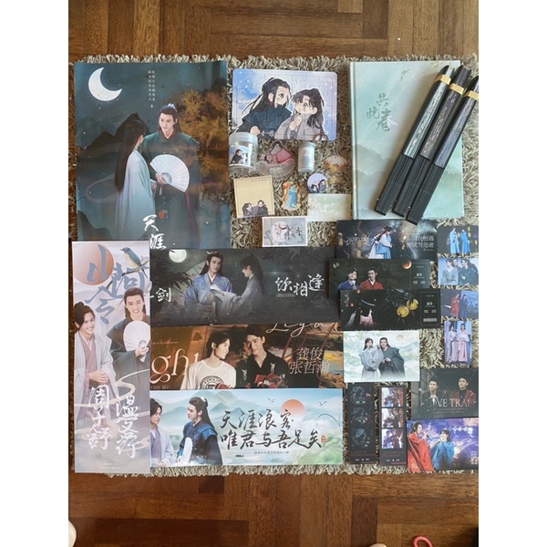 JunZhe สโลแกนและสินค้าที่เกี่ยวข้องจาก fansites . .Jian Jan Jan Jun ZhangZhe Han 1640