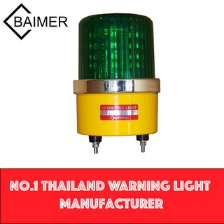 ไฟหมุน Baimer ไซเรน ไฟฉุกเฉิน LEDแท่ง 4จังหวะ เบอร์3 6นิ้ว 220VAC/12VDC/24VDC