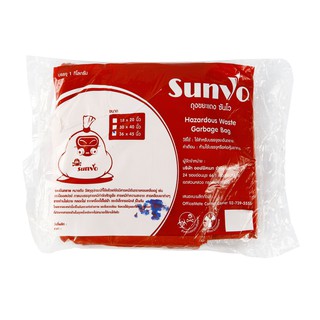 ถุงขยะสีแดง 36x45 นิ้ว (แพ็ค1กก.) ซันโว 36x45 inch red garbage bag (1 kg pack) Sanvo