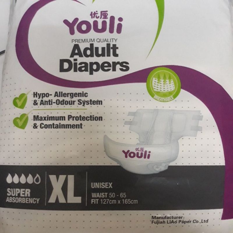 Youli Premium Quality Adult Diapers ผ้าอ้อมผู้ใหญ่แบบติดเทป ไซส์ XL