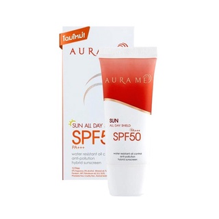 โฉมใหม่ กันแดด ออร่ามี AuraMe Sun All Day Shield SPF 50 PA+++