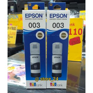 EPSON 003 (BK) สีดำ แพ็คคู่ 2ขวด แท้ 100%