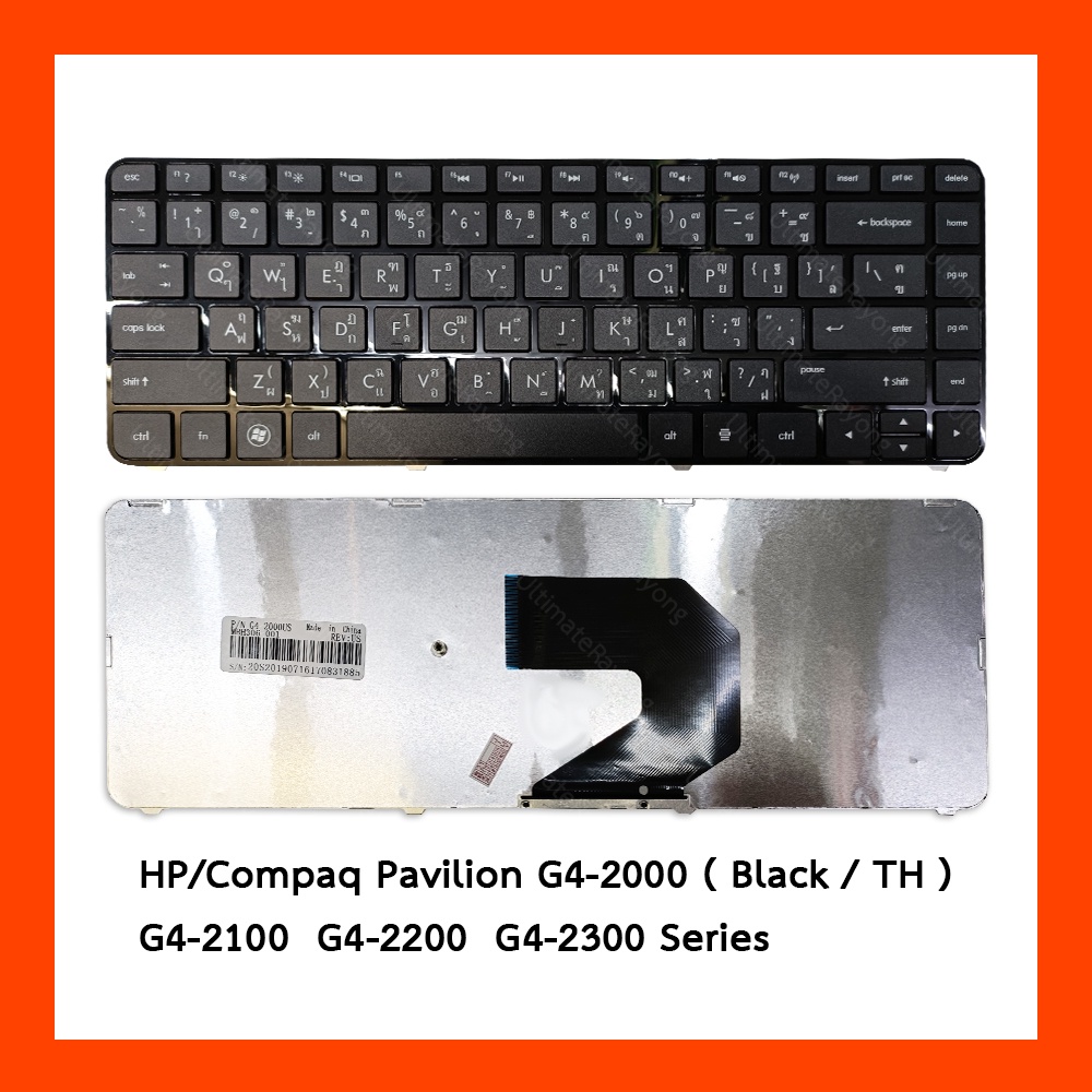 Keyboard HP/Compaq Pavilion G4-2000 Series Black TH แป้นพิมพ์ ไทย-อังกฤษ