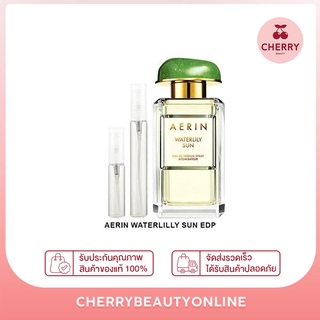 Aerin Watherlily Sun EDP น้ำหอมแท้แบ่งขาย