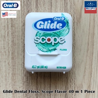 Oral-B® Glide Dental Floss, Scope Flavor 40 Meters ไหมขัดฟัน ออรัลบี ไกลด์ ยาว 40 เมตร