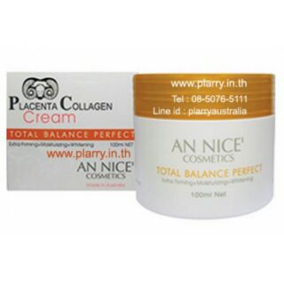 ครีมรกแกะ An Nice Placenta Collagen Cream ของแท้ ออสเตรเลีย 100ml. จำนวน 1 กระปุก