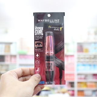 มาสคาร่าเมย์เบลลีน maybelline สูตรกันน้ำ ฝาชมพู มาสคาร่า