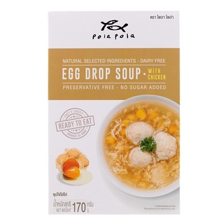  Free Delivery Pola Pola Egg Drop Soup with Chicken 170g. Cash on delivery