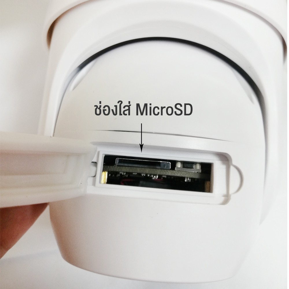 VIEW2HOME Q20 HD WIFI SMART OUTDOOR IP CAMERA 1080P happytohome001