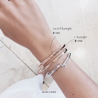 Mina Code Swirl bangle