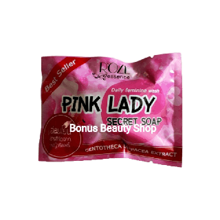 [ลดเพิ่ม 20฿ โค้ด INCSM5F] สบู่พิ้งค์เลดี้ PINK LADY SECRET SOAP สบู่อนามัย สบู่ล้างจุดซ่อนเร้น สบู่ล้างจิมิ 30 กรัม