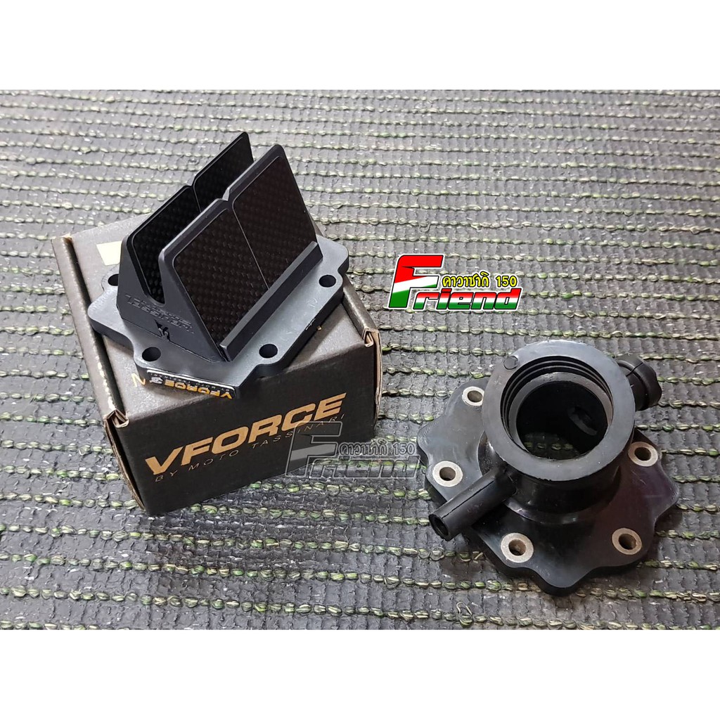 หลีด VFORCE 3 KR + คอหลีด KR คาร์บูใหญ่ ปาก38-40