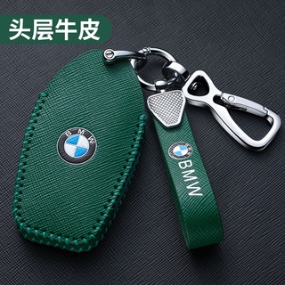 เคสกุญแจรีโมทรถยนต์ หนังวัวแท้ สําหรับ BMW Smart LCD 7 Series 740 New 5 Series 530l 6 Series GT X3