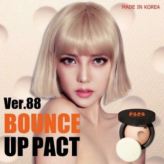 แป้งดินน้ำมัน แป้ง  Ver.88 BOUNCE UP PACT ที่สุดแห่งศวรรษเนื้อแป้งเด้งดึ้ง แป้ง Ver88 ปกปิดเรียบเนียนไรที่ติทนยาวนาน18ชม