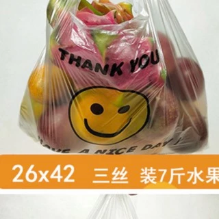 ถุงลายการ์ตูนหัวยิ้มถุงใส่ของเเบบน่ารักมาก รับประกัน พร้อมส่ง