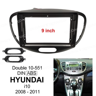 Fascia แผงเครื่องเล่น MP5 วิทยุรถยนต์ กรอบ 9 นิ้ว สําหรับ Hyundai I10 Android 2Din 2008-2011