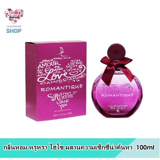 น้ำหอมอาหรับ DC DORALL COLLECTION ROMANTIQUE FOR WOMEN EAU DE PARFUM 100ML.