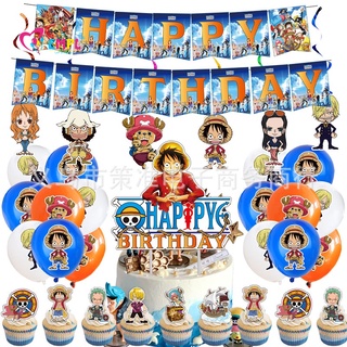 ชุดแบนเนอร์ ลายการ์ตูนอนิเมะ One Piece สําหรับตกแต่งปาร์ตี้วันเกิดเด็ก