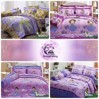 JESSICA ชุดนวม+ผ้าปูที่นอน SF001 - WD012 3.5ฟุต 5ฟุต 6ฟุต