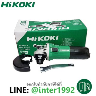 HIKOKI/HITACHI เครื่องเจียรเจียร์ 4” G10SS2 600W