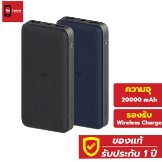 Eloop Orsen EW40 20000 mAh  แบตสำรองชาร์จเร็วไร้สาย Wireless Charge PD 18W Quick Charge ของแท้ ผ่านมาตรฐาน มอก.