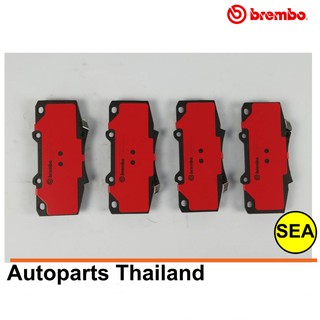 ผ้าเบรคหน้า BREMBO รุ่น CERAMIC สำหรับ Toyota VIGO Champ 2.5 2.7 3.0 4x4 ปี 14 &gt; (1เซต)