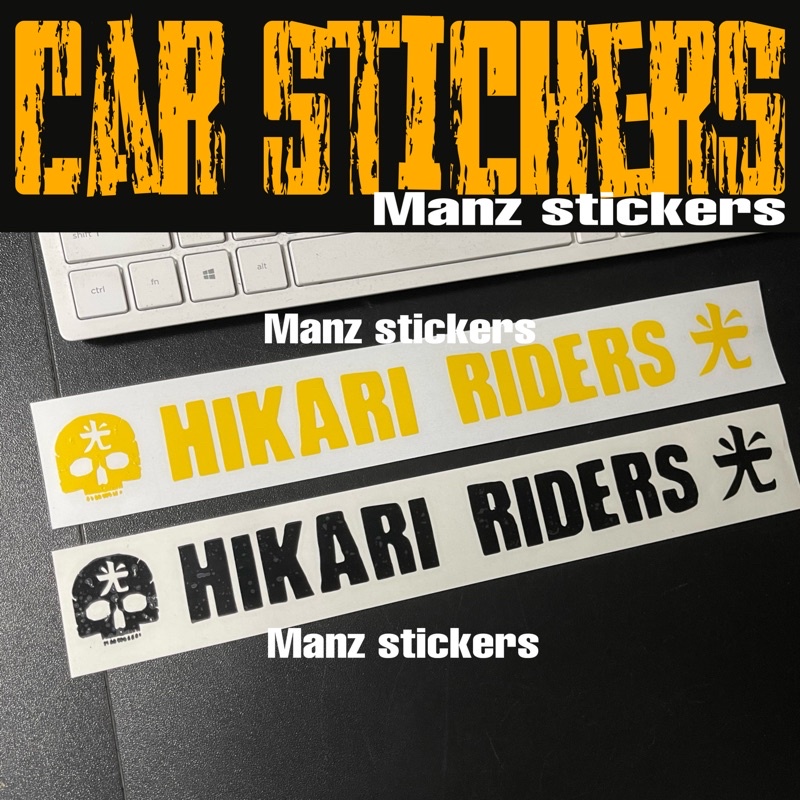 [24HOURS SHIP] STIKER KERETA HIKARI RAIDERS / สติ๊กเกอร์ติดรถ HIKARI RAIDERS