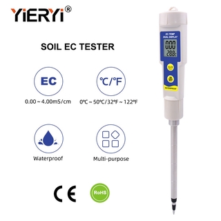 Yieryi Soil EC Tester เครื่องวัดดินกันน้ำอเนกประสงค์ 0.00-4.00ms / cm สำหรับดินตู้ปลาในห้องปฏิบัติการ EC-315