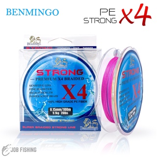 สาย PE ถัก 4 Benmingo Strong X4 สีมัลติ (สลับสี) ม้วน 100 เมตร