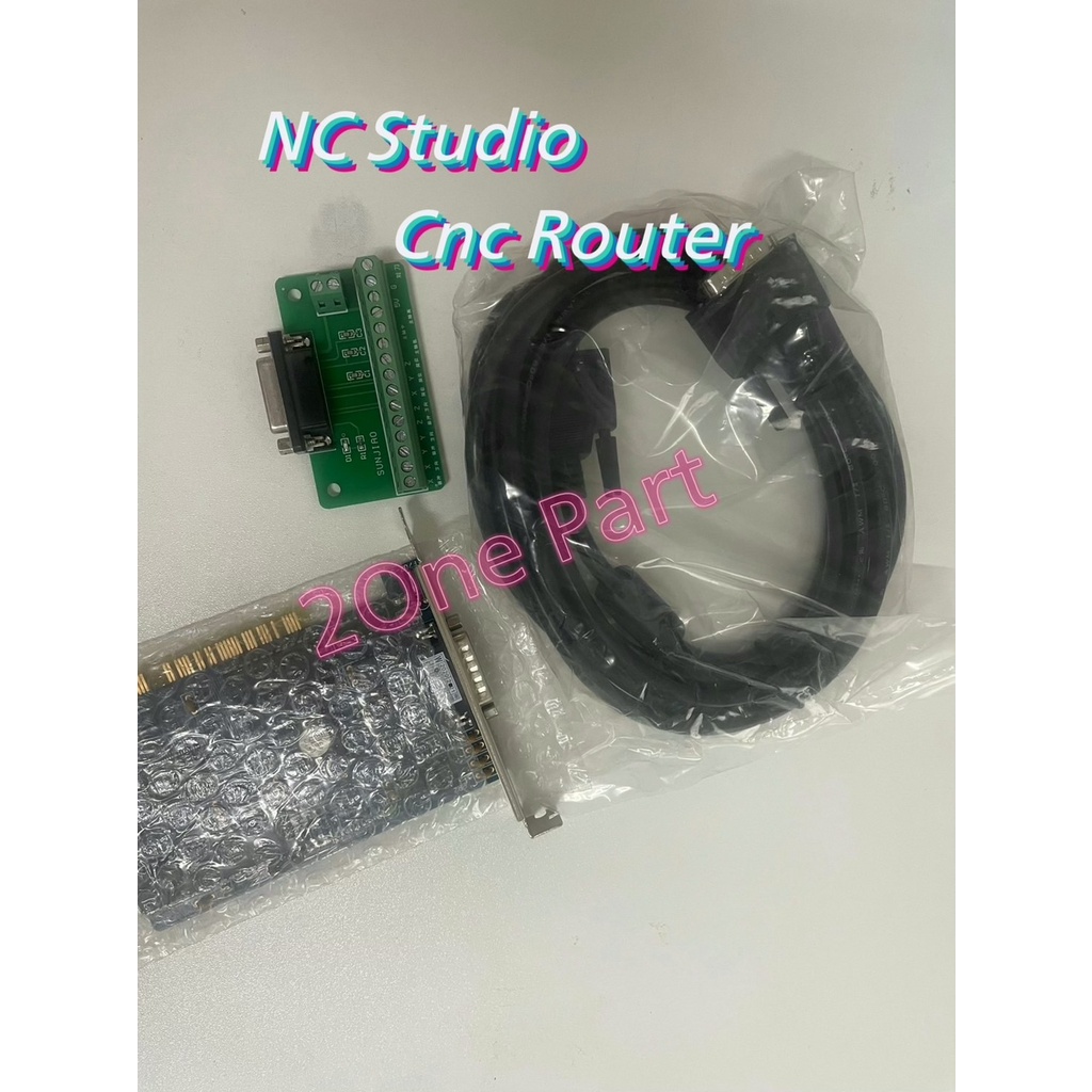 NC Studio Controller CNC Router คอนโทรลเลอร์ใช้คอมพิวเตอร์