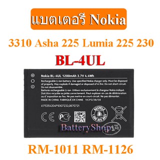 3310 แบตเตอรี่ Nokia 3310 Asha 225 Lumia 225 230 RM-1011 RM-1126 BL-4UL 1200 mAh