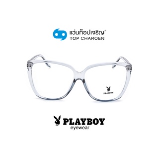 PLAYBOY แว่นสายตาทรงButterfly PB-35766-C7 size 58 By ท็อปเจริญ