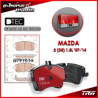 TRW ผ้าเบรคหน้า MAZDA 2 (DE) 1.5L 07-14 (GDB7836)