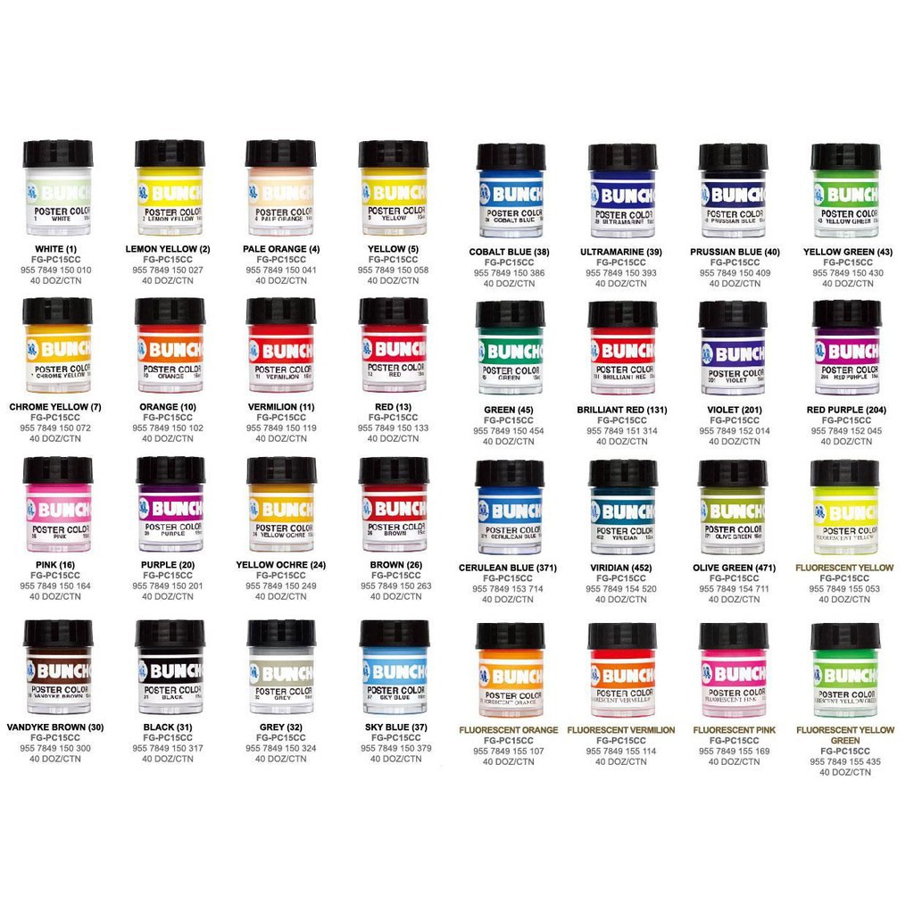 Buncho Poster Colour 15cc Single - Colour / Loose Colour