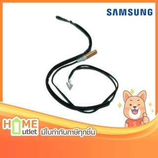 ASSY THERMISTOR IN รุ่น DB9501990D (9234)