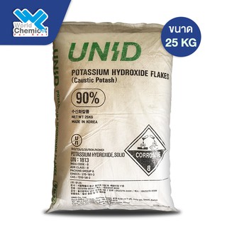 โปแตสเซียม ไฮดรอกไซด์ / Potassium Hydroxide (KOH) 90% ขนาด 25 Kg